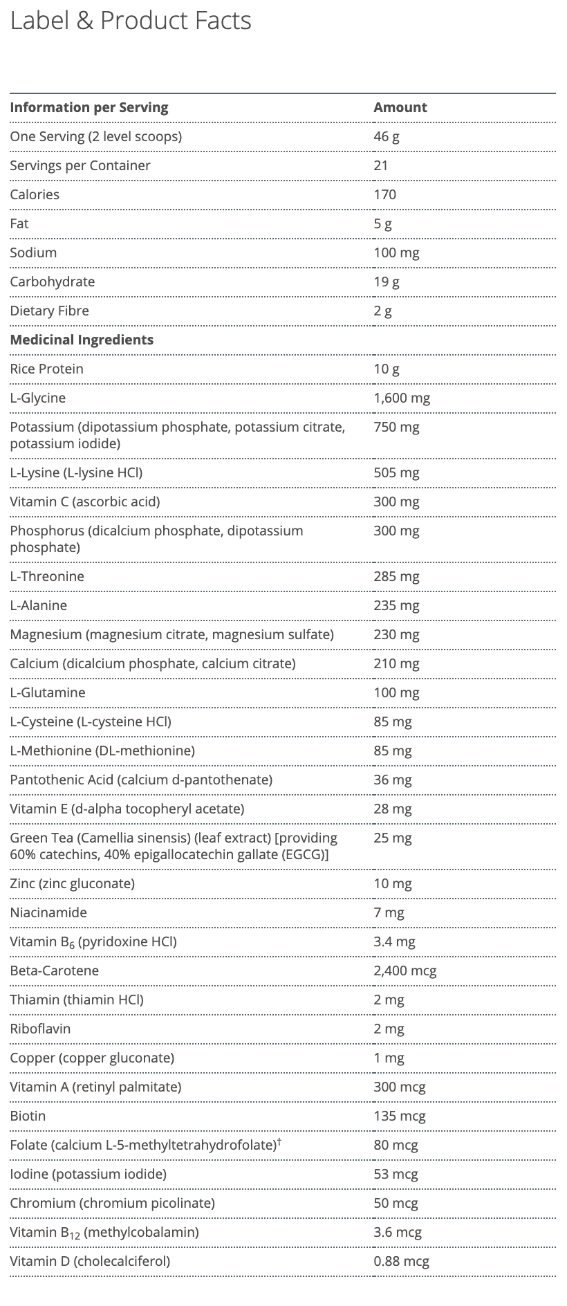 metagenics UltraClear Plus pH ingredients canada