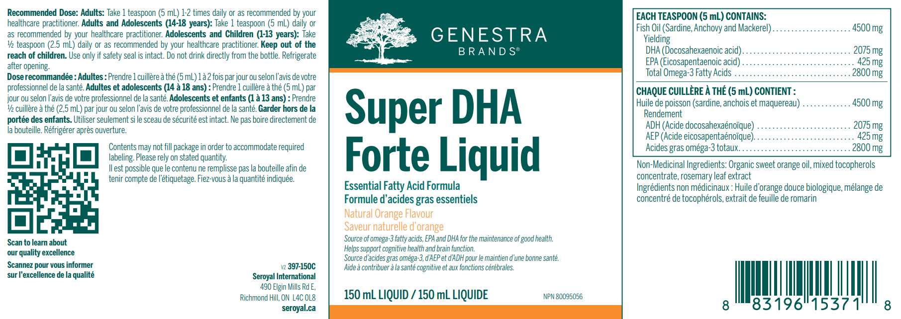 Genestra Super DHA Forte Liquid | 150 ml | InnerGood.ca | Canada
